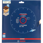 BOSCH BOSCH Víceúčelový řezný kotouč EXPERT Carbide Multi Wheel 230 mm, 22.23 mm